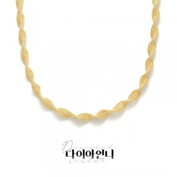 [이태리 프리오더] 18K GOLD 트위스트 목걸이, 팔찌